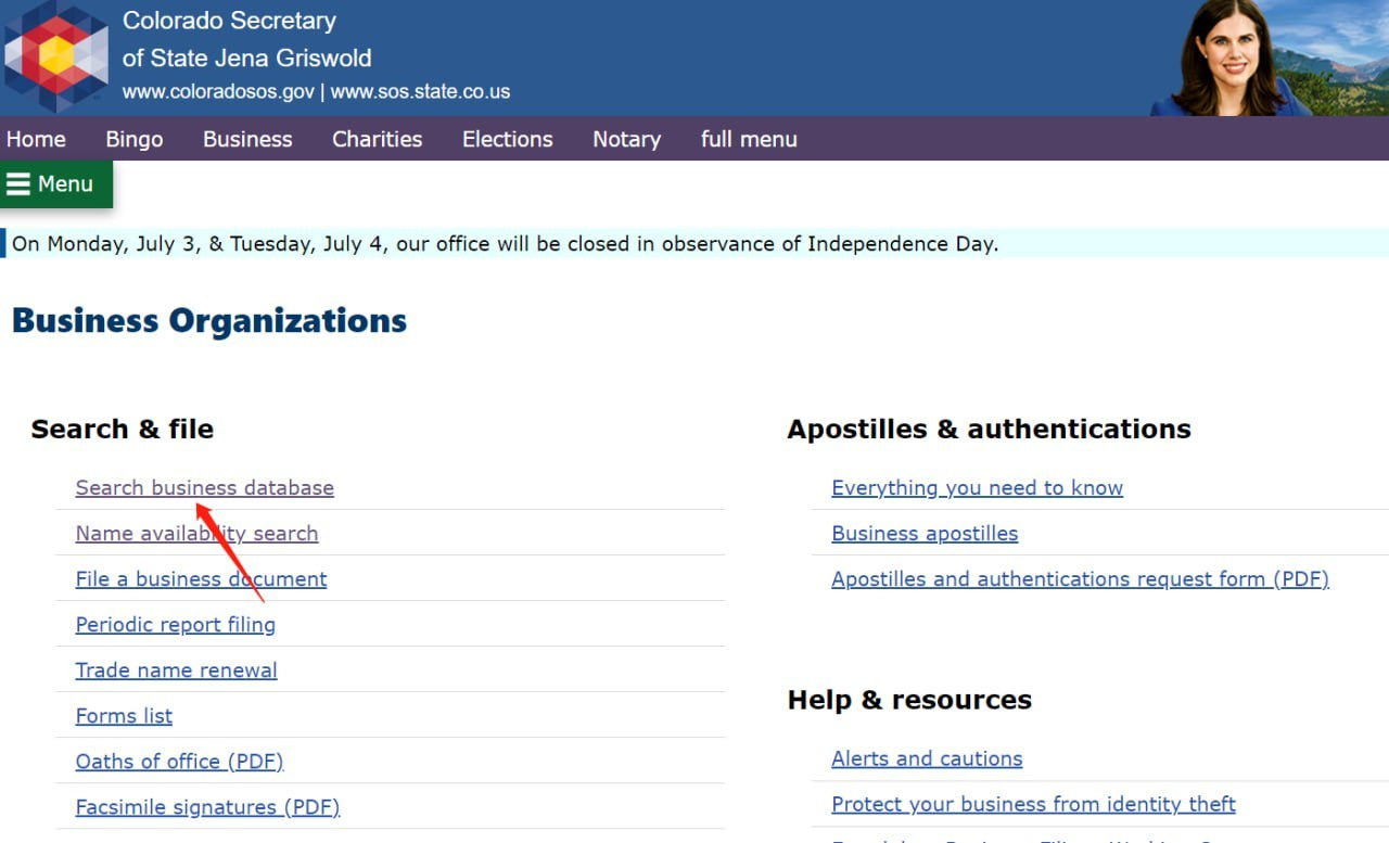 Пайванди Search business database